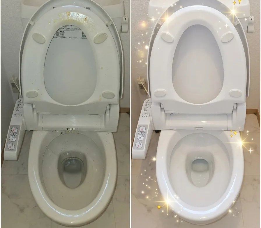 トイレクリーニングの前後